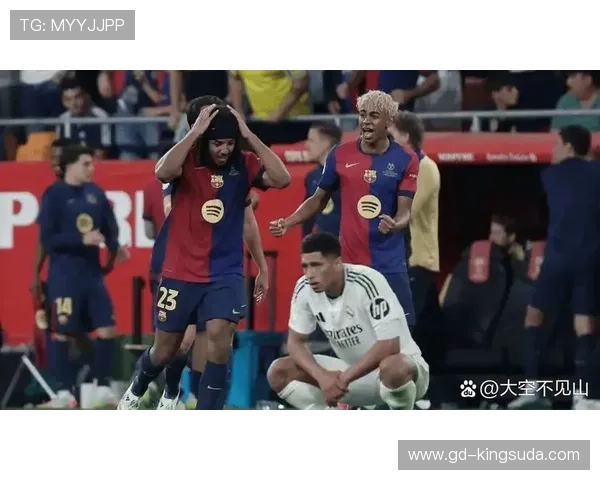 巴萨冲刺德比冠军追平皇马