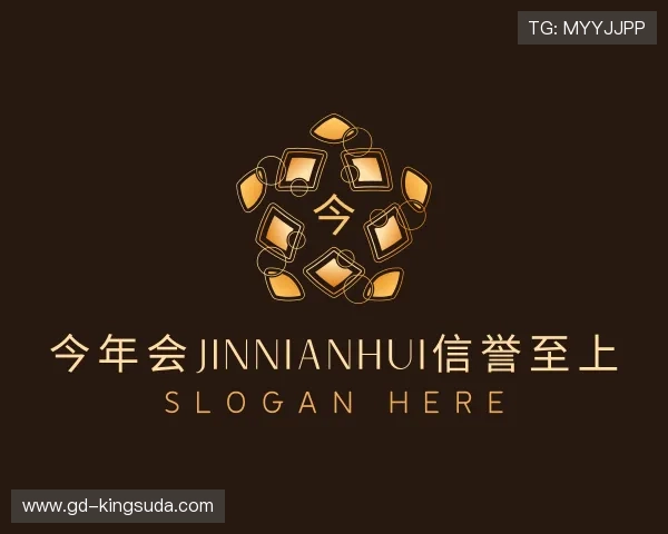 关于今年会jinnianhui信誉至上
